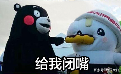 用英语骂人，除了“*ucfk**、Shit、WTF”，这些句子可能优雅些！