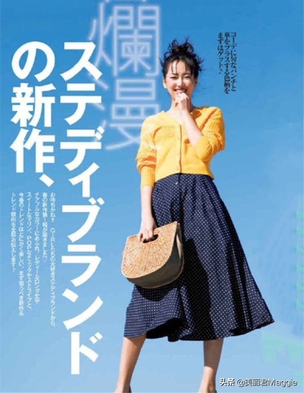 maggie的美丽物语味道,maggie的美丽物语小程序