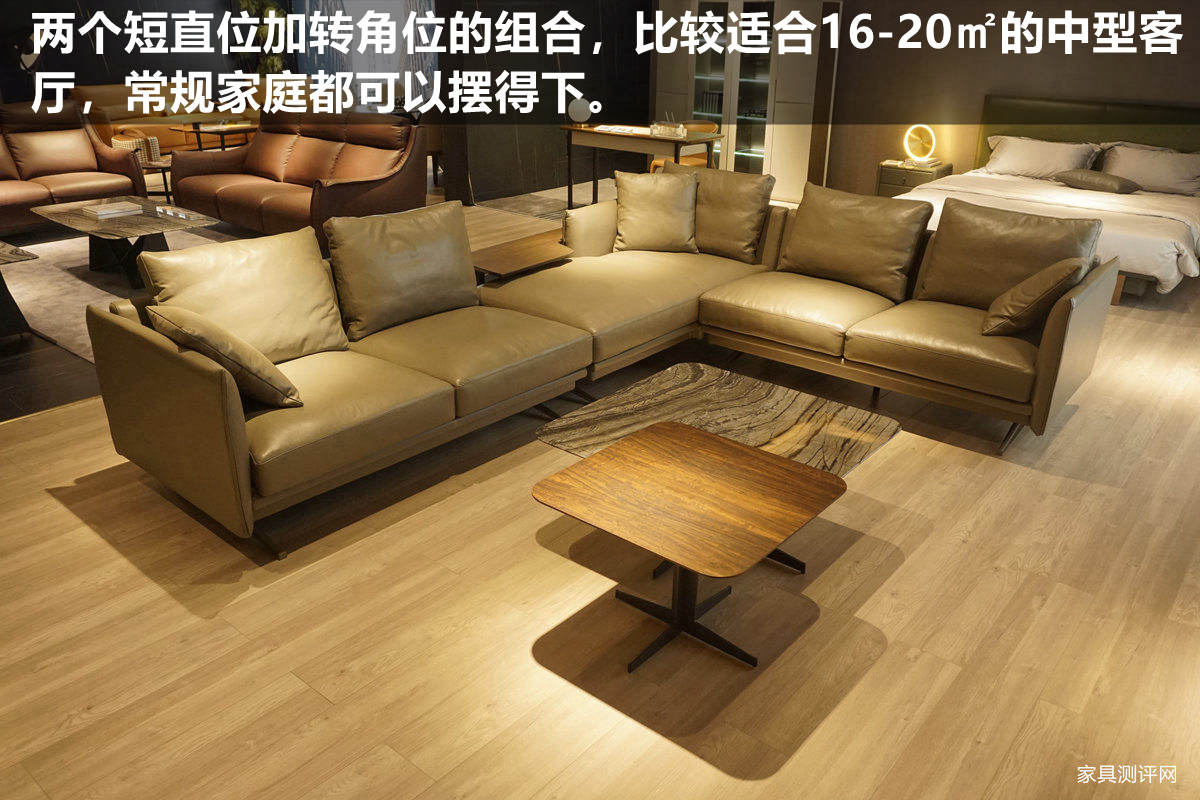格调沙发排行榜,格调沙发质量怎么样