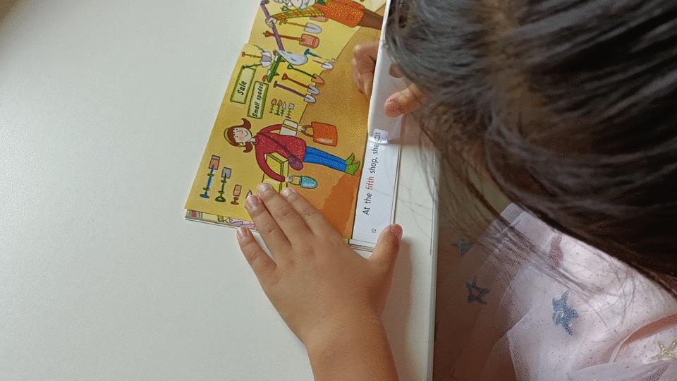 智能词典笔小学,词典笔真的能帮助孩子领会吧