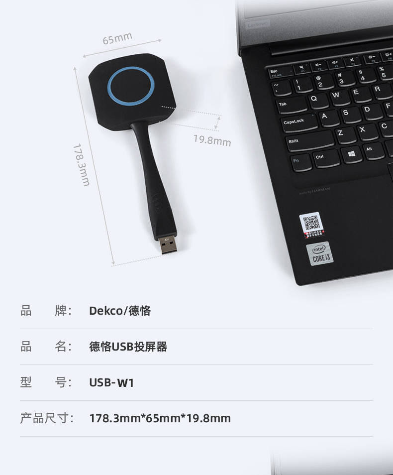 大屏无线投屏设备,推荐一款无线投屏