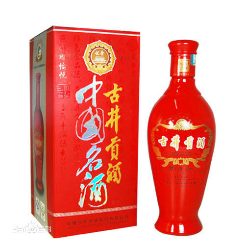 中国八大名酒前世今生,八大名酒前世今生