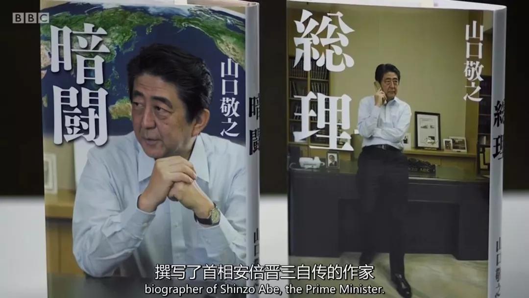 大学生被性侵的真实案,23岁青年性侵29名女孩被判死刑