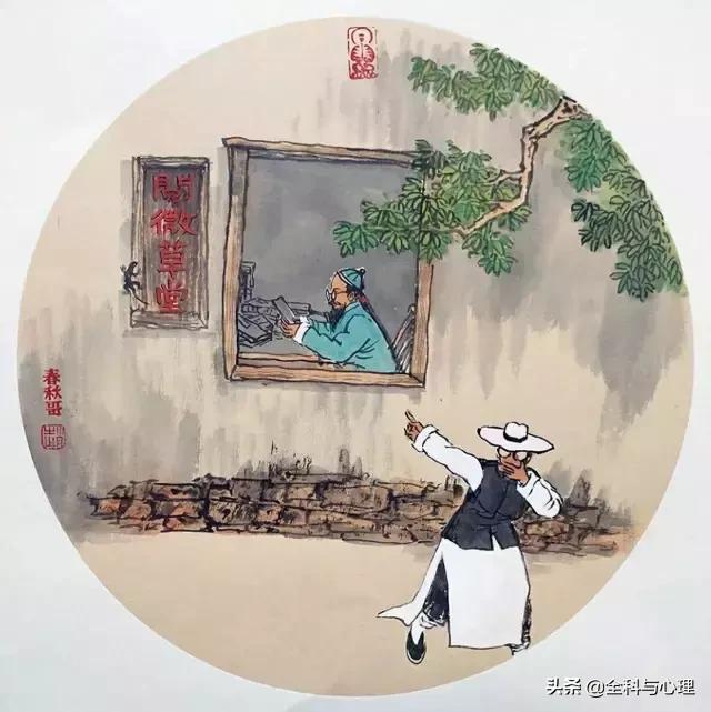 什么叫人生规划写得太好,个人人生规划怎么写