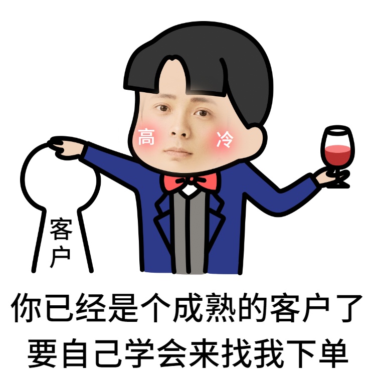 准哥自媒体，微商怎样找到精准客源？微商精准引流的注意事项