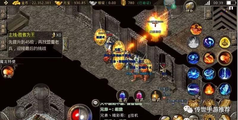 热血传奇小地图怎么开,热血传奇各洞穴入口