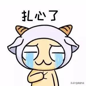 最不挣钱行业排名,最挣钱的十大行业排行榜