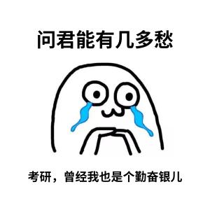 考研政治马哲分析题原理,23年考研政治马哲大题答案