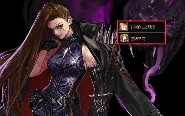 dnf3.21女格斗选择,dnf女武神选什么神话