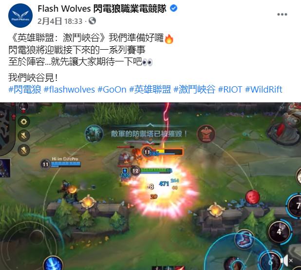 英雄联盟手游职业比赛官方直播,英雄联盟手游2023活动模式时间表