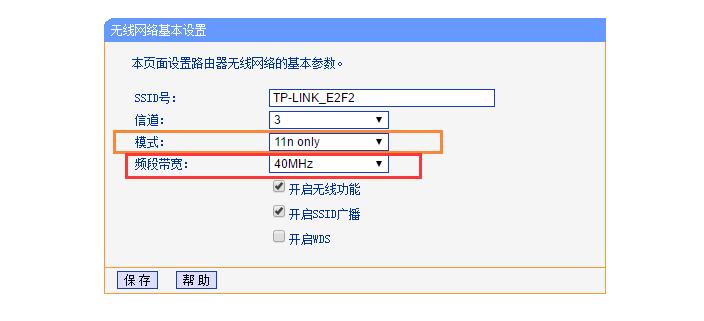 无线路由器网速太慢如何解决,家里路由器网速慢还容易掉线