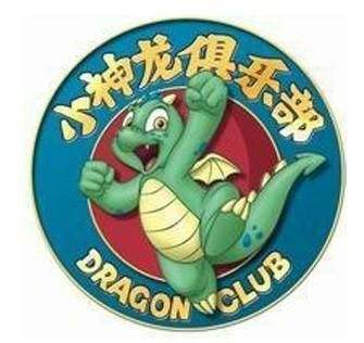 80后一起看过的动画片,伴随80后的动画片