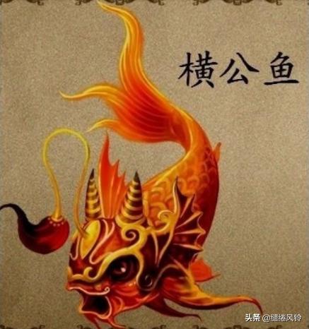 揭秘山海经的所有神兽,山海经四大神兽简介大全
