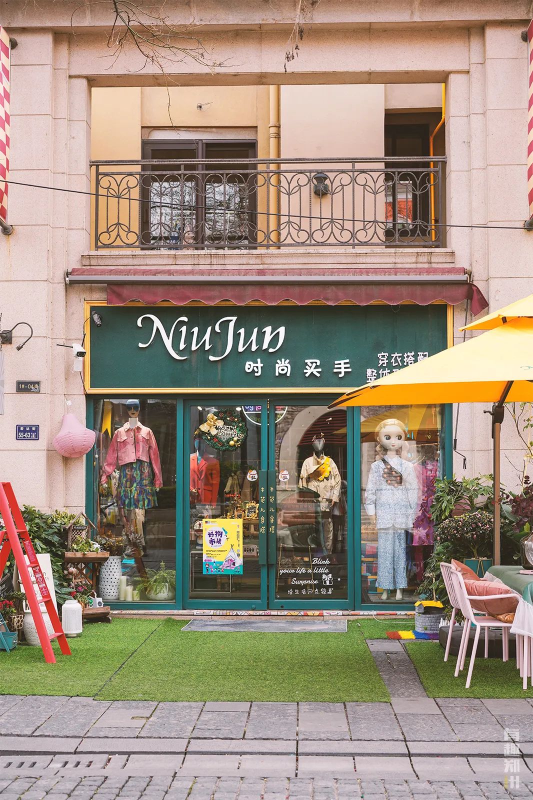 逛完买手店，我就是郑州最潮流的仔