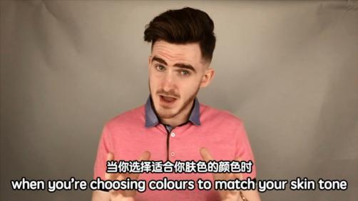 你穿什么颜色显瘦,你穿哪个颜色显白
