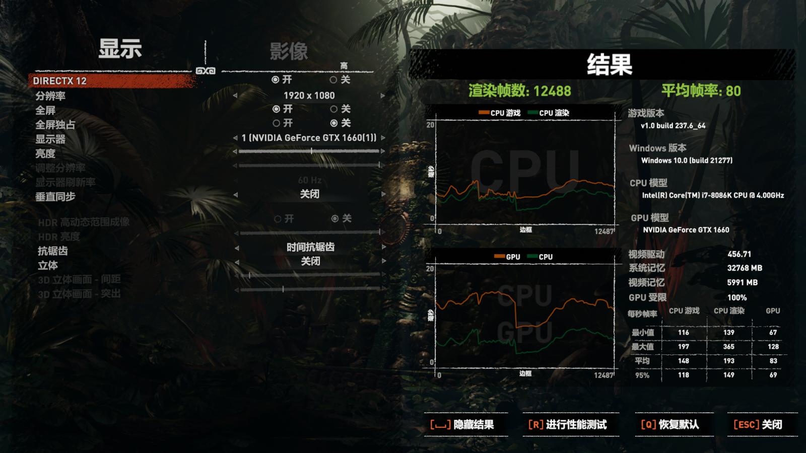 左手腾龙右手太极，马甲下都是国产芯片，两套好看好用的内存评测