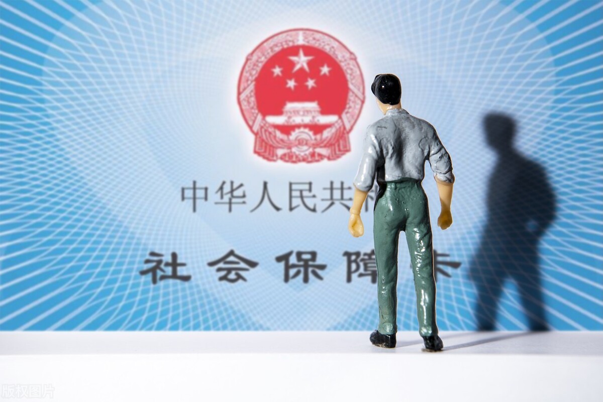 五险一金到底都是什么有什么用,五险一金是怎么回事到底有什么用