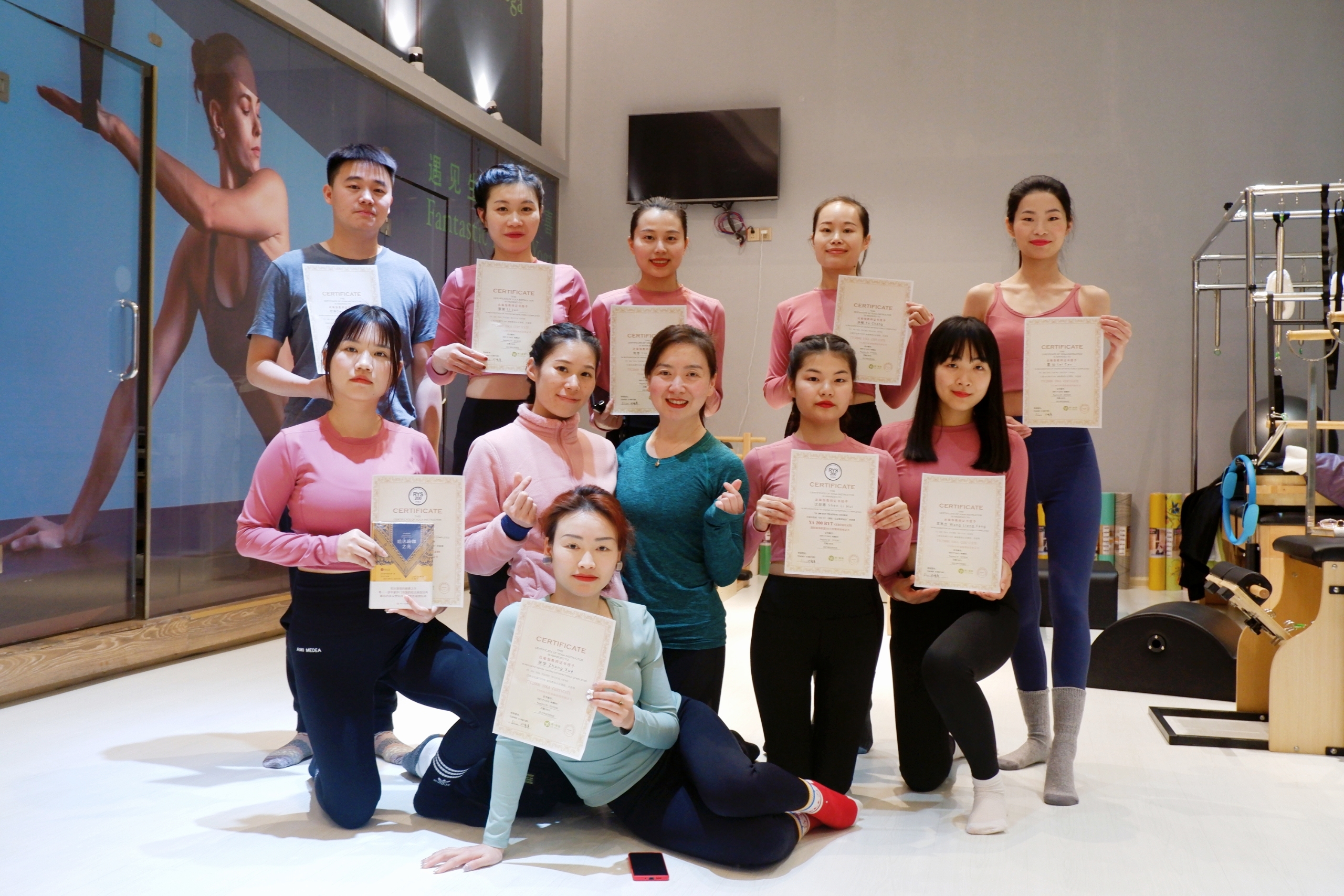 基础瑜伽教培的考证内容,做瑜伽教培需要符合哪些条件