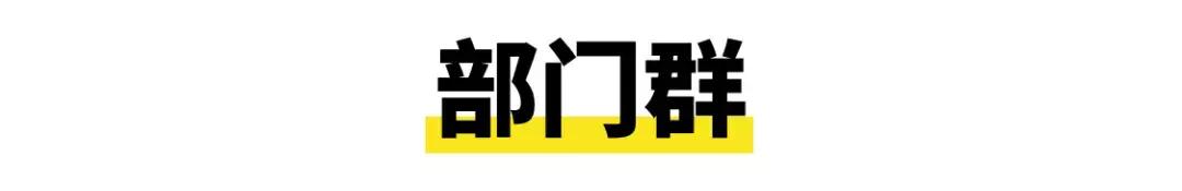 稀奇古怪的群聊名字,聊天群少女心名称