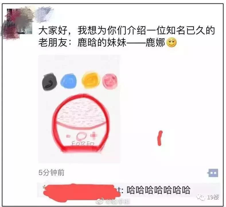 代购违法为啥朋友圈还有代购,代购新规