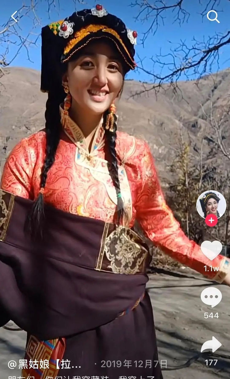 拉姆被前夫烧伤致死案的后续,被前夫害死拉姆背后的真相