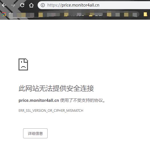 nginx优化网站,nginx刷新cdn
