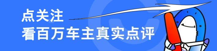 冠道后排坐垫长度真的很短吗,2022款本田冠道车主的驾驶感受