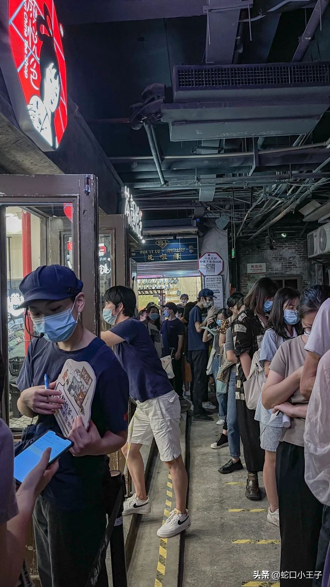 深圳茶颜悦色要等多久,深圳茶颜悦色文和友店