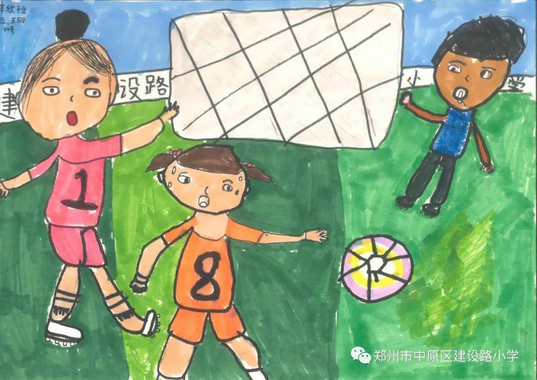小学生最美校园绘画作品运动场,美好校园领会生活绘画比赛