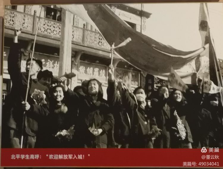 首都博物馆《伟大征程——庆祝中国*产党共**成立100周年特展》