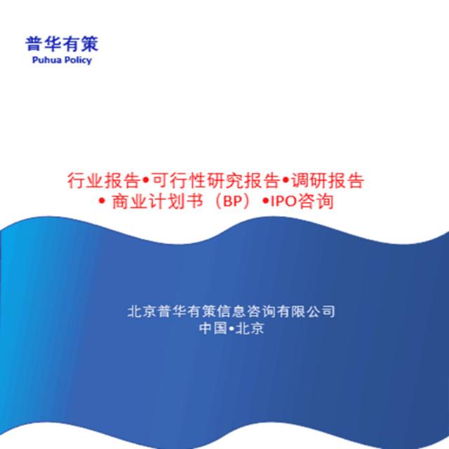 分销数码,数码分销