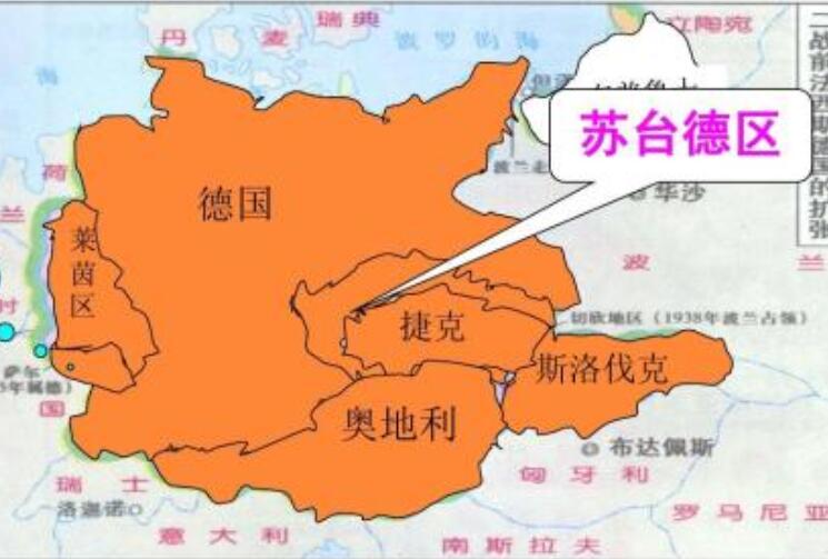 捷克斯洛伐克第七军事强国,捷克斯洛伐克抵抗德国