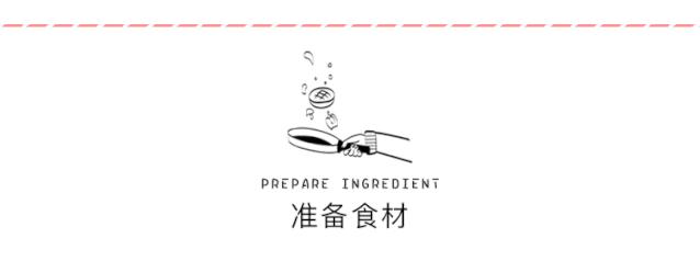 居家自制简单美食不上火了,一蒸就能吃的美食推荐孩子爱吃的