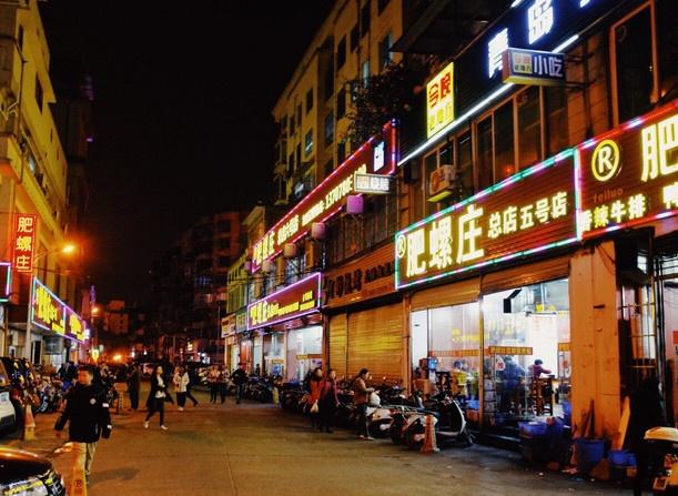 一个三线城市的真实感受,中国三线城市的现状