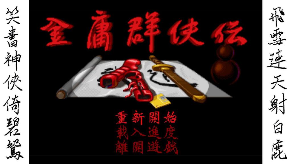 「原创」《T-box的自我修养》第一章：夯实“内力”——电池攻略