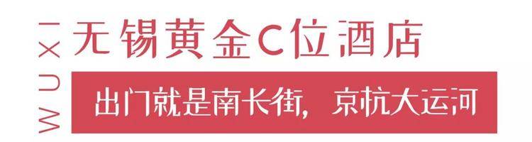 姹熻嫃鍘ㄥ笀鏄撶儕鍗冪幒,姹熻嫃寰愬窞鏄撶儕鍗冪幒