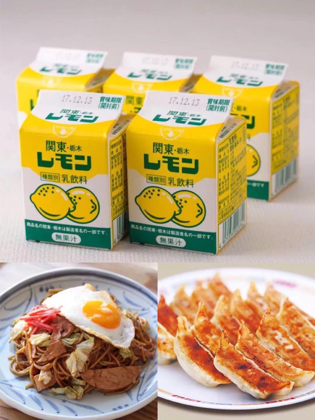 日本料理最好吃的五种,世界十大顶级日本料理