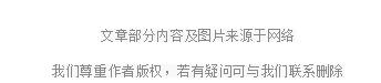 嘉德秋拍龙泉青瓷,保利龙泉青瓷拍卖