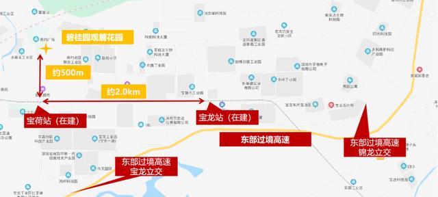 龙岗宝龙科技城规划图,深圳龙岗宝龙科技城片区解读