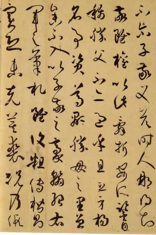 千年前的书谱白话全文,千年前的书谱及译文