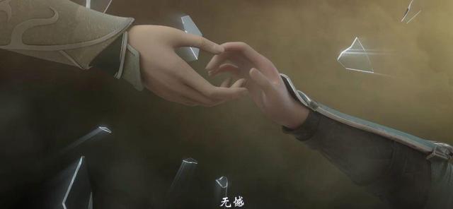 虽然《渣反》动画质量差，但是剪辑够“沙雕”啊，凭实力圈粉