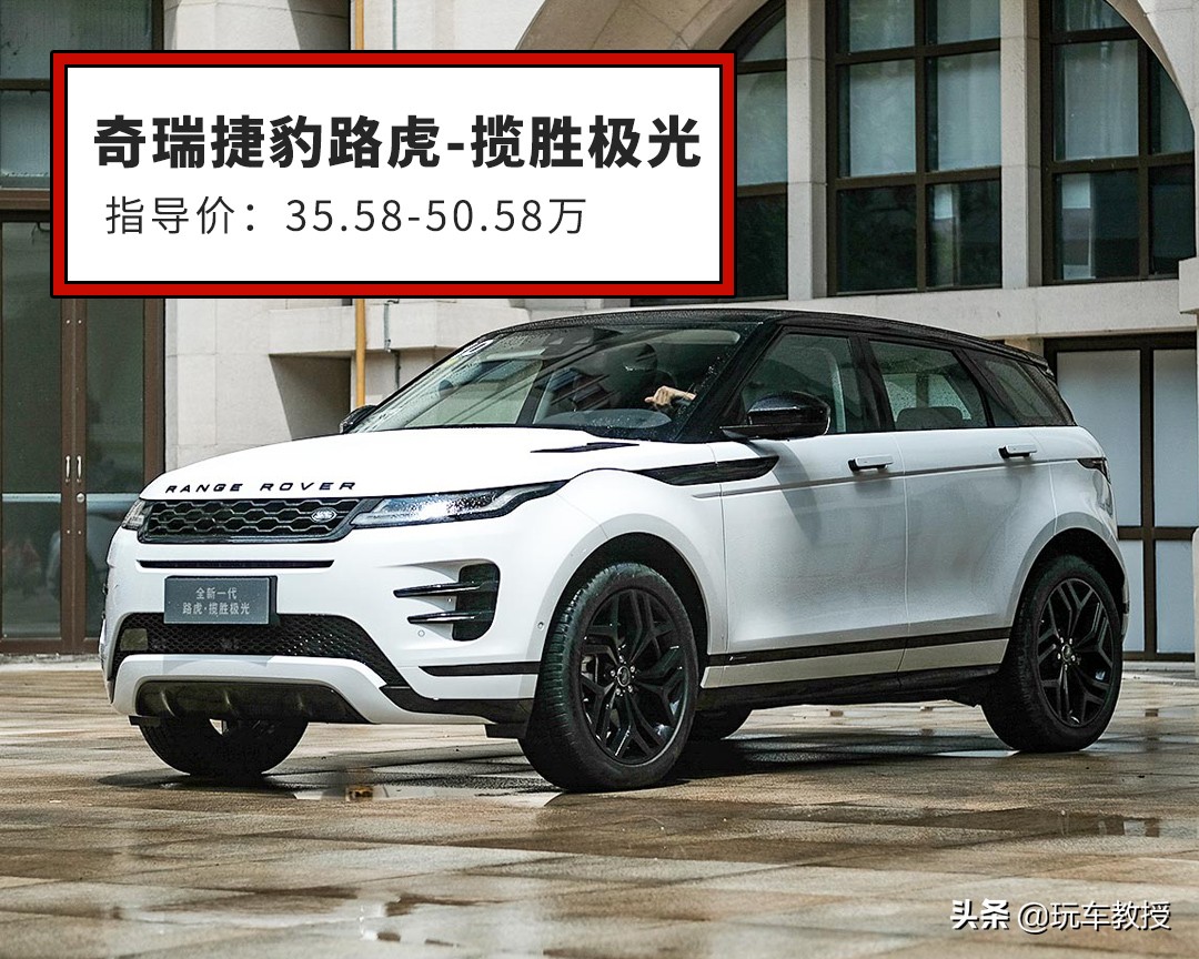 新大众polo最新动态,新polo哪款车型性价比最高