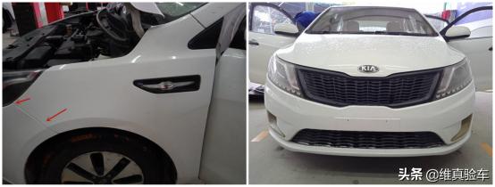 起亚k2两厢爆改,想买辆起亚k2二手车大概多少钱