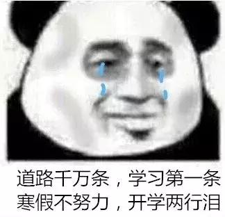 帮人代写作业，13岁女孩收入过万！却因这个原因，遭“举报”了……