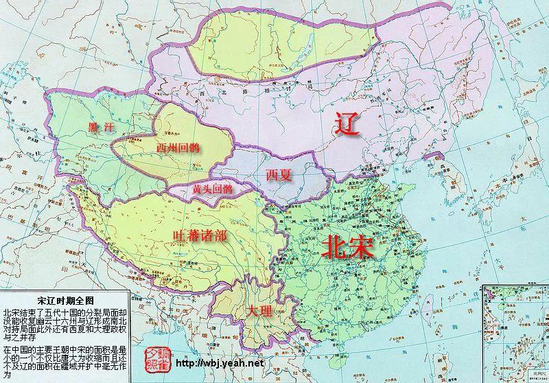北宋九朝十八帝,两宋18帝画像
