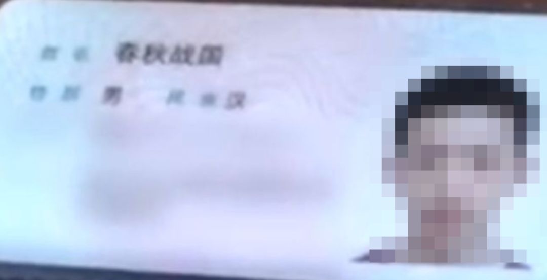 看完2019年新生儿爆款名字榜单，我觉得叫「王者荣耀」也挺好的