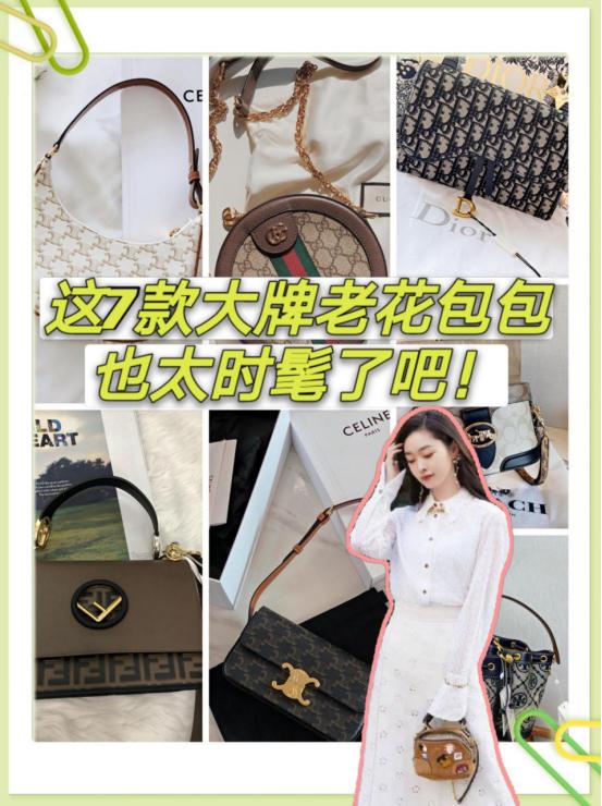 gucci包包回收价格一览表,gucci古驰经典爆款包包多少钱一个