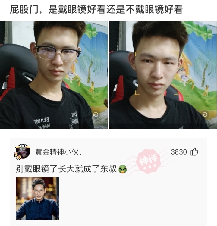 朋友孩子满月份子钱要怎么给,娃满月随份子钱