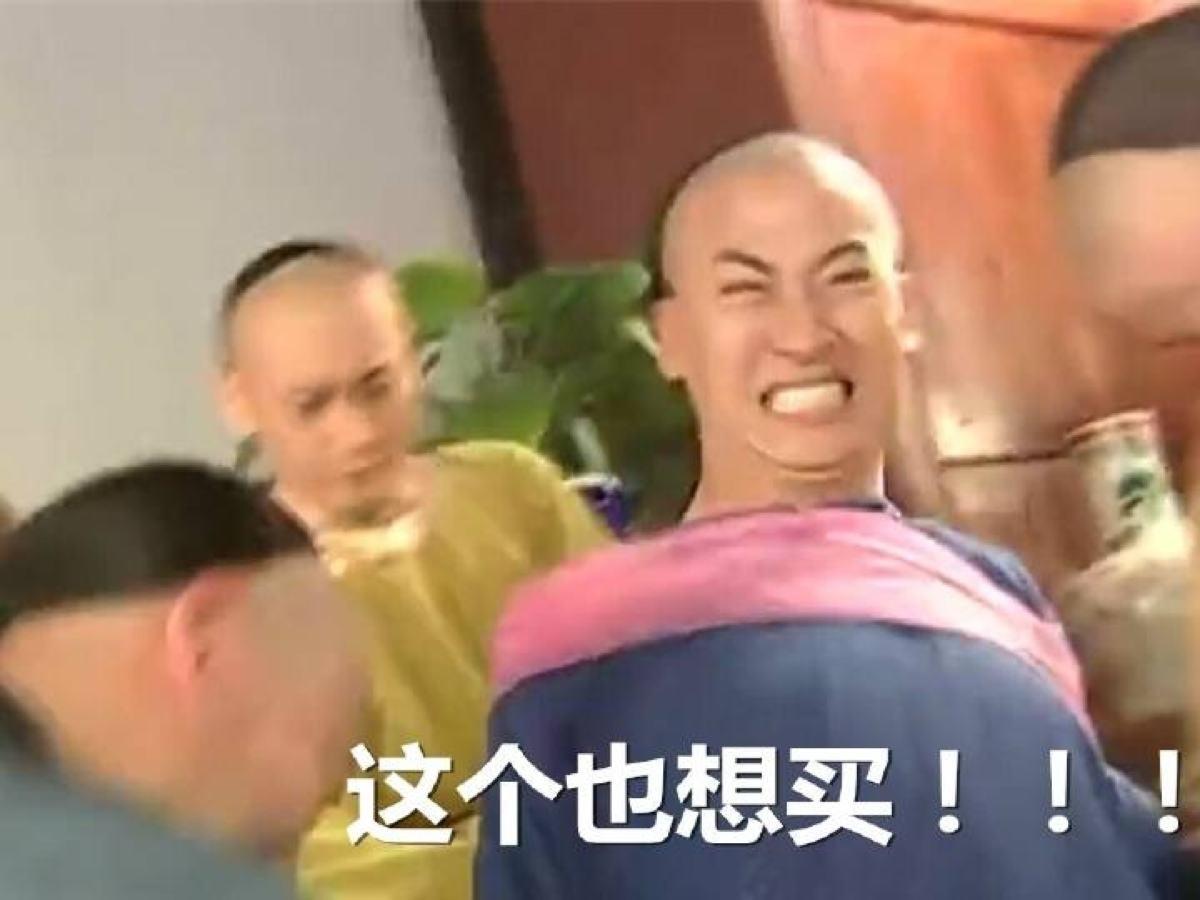 双十一退货还有优惠吗,双十一的退货麻烦透顶