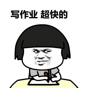 学生、家长请注意！这种“聪明药”，实为*品毒**！